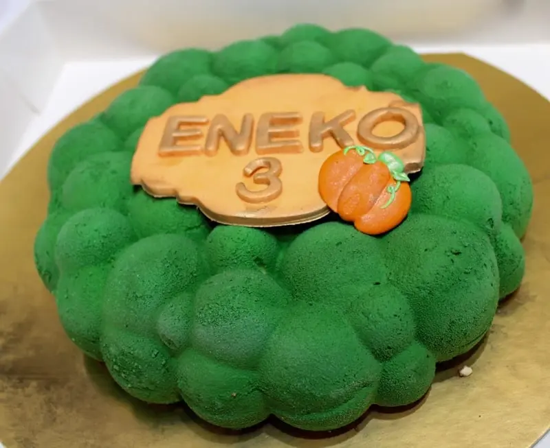 entremets -le-Symphonie-thème-min entremets -le-Symphonie-thème-min